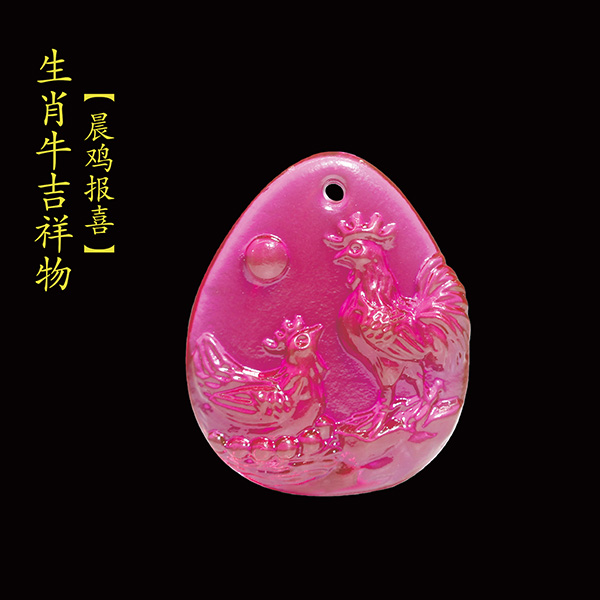 1761100246551021.jpg 挂1.jpg