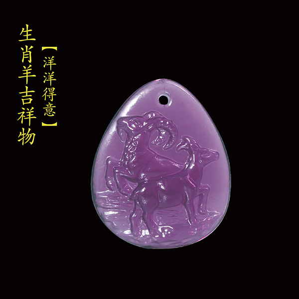 1761103496103792.jpg 挂1.jpg