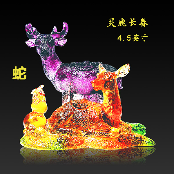 1761187874101993.jpg 4.5.jpg