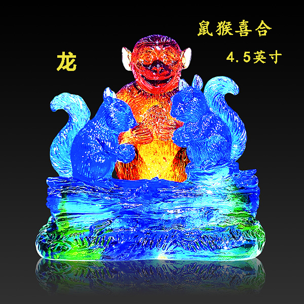 1761188262121866.jpg 4.5.jpg