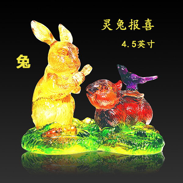 1761191572104765.jpg 4.5.jpg