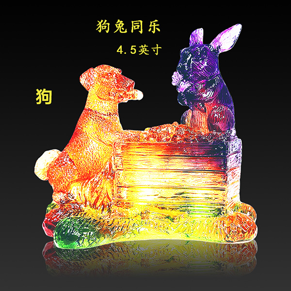 1761193905432684.jpg 4.5.jpg