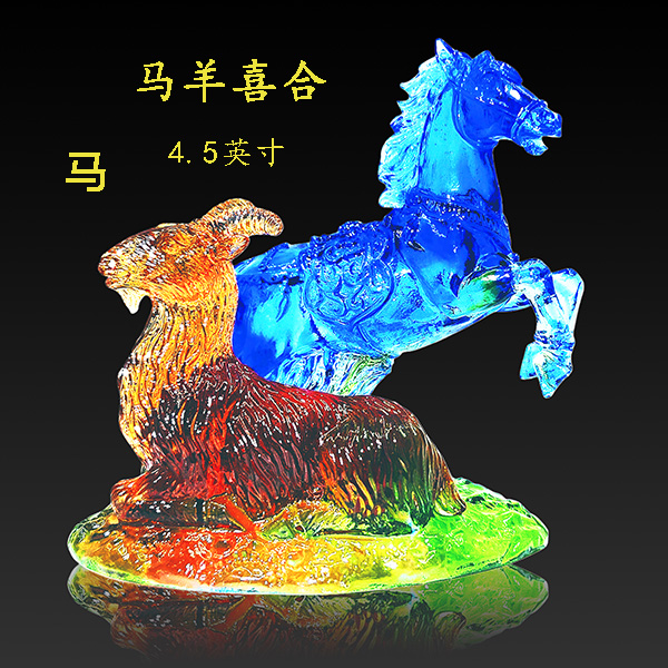 1761196675440387.jpg 4.5.jpg