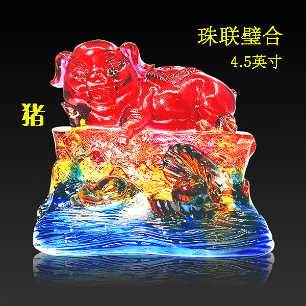 1761725845101735.jpg 4.5.jpg