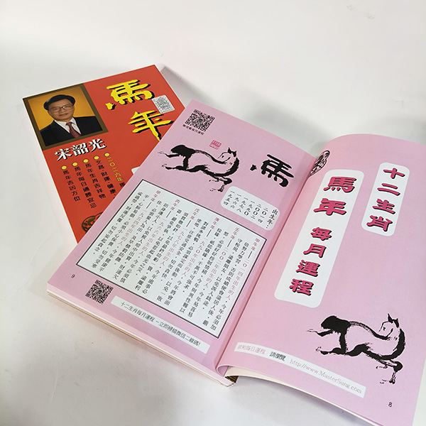 书02.jpg